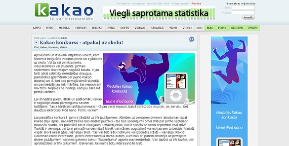 kakao.lv dizains kakao.lv dizains